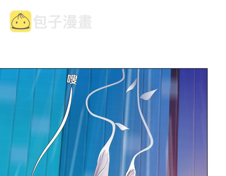 第24话 你是真的好吃~46