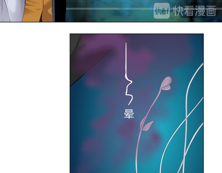 第9话 他多么关心你！73