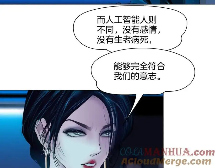 267【事业篇】本软焦虑了12