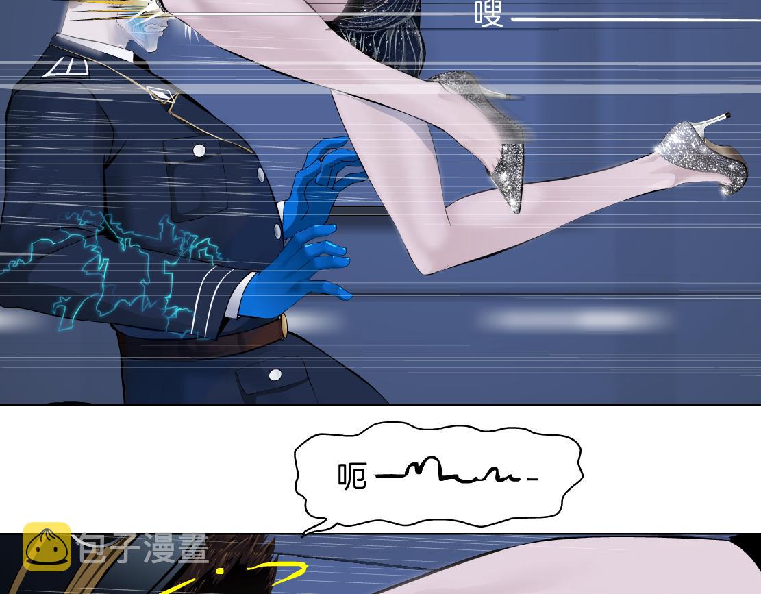 118【激情篇】叫你浪！27