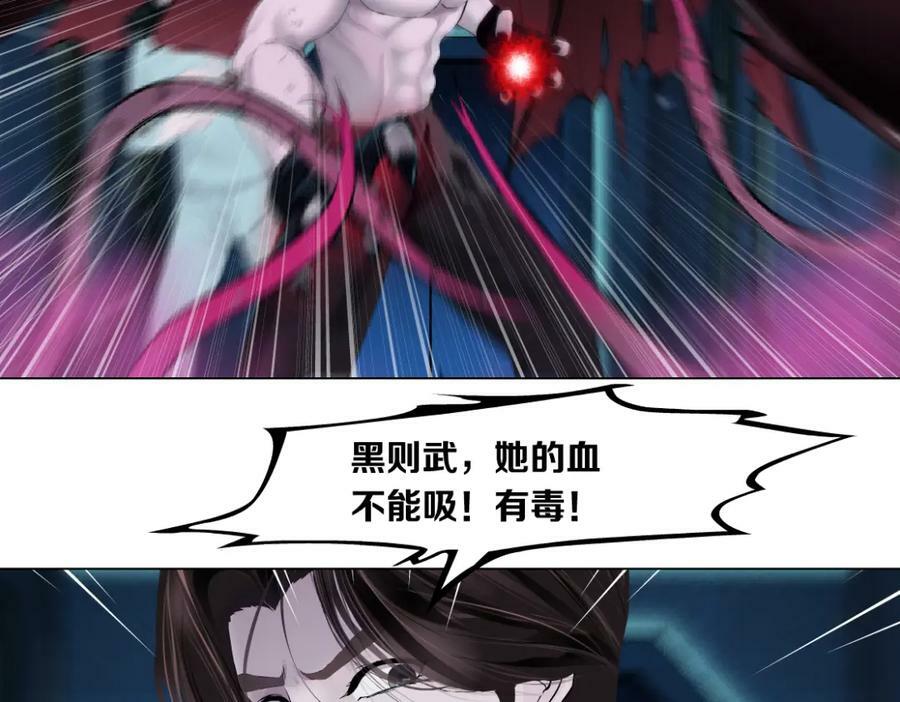 219【脑洞篇】浑身都是宝19