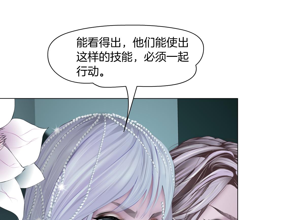87【狂暴篇】KAK反叛！48
