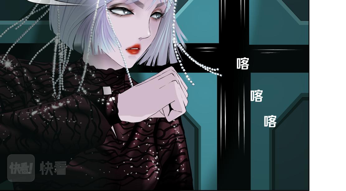 87【狂暴篇】KAK反叛！74