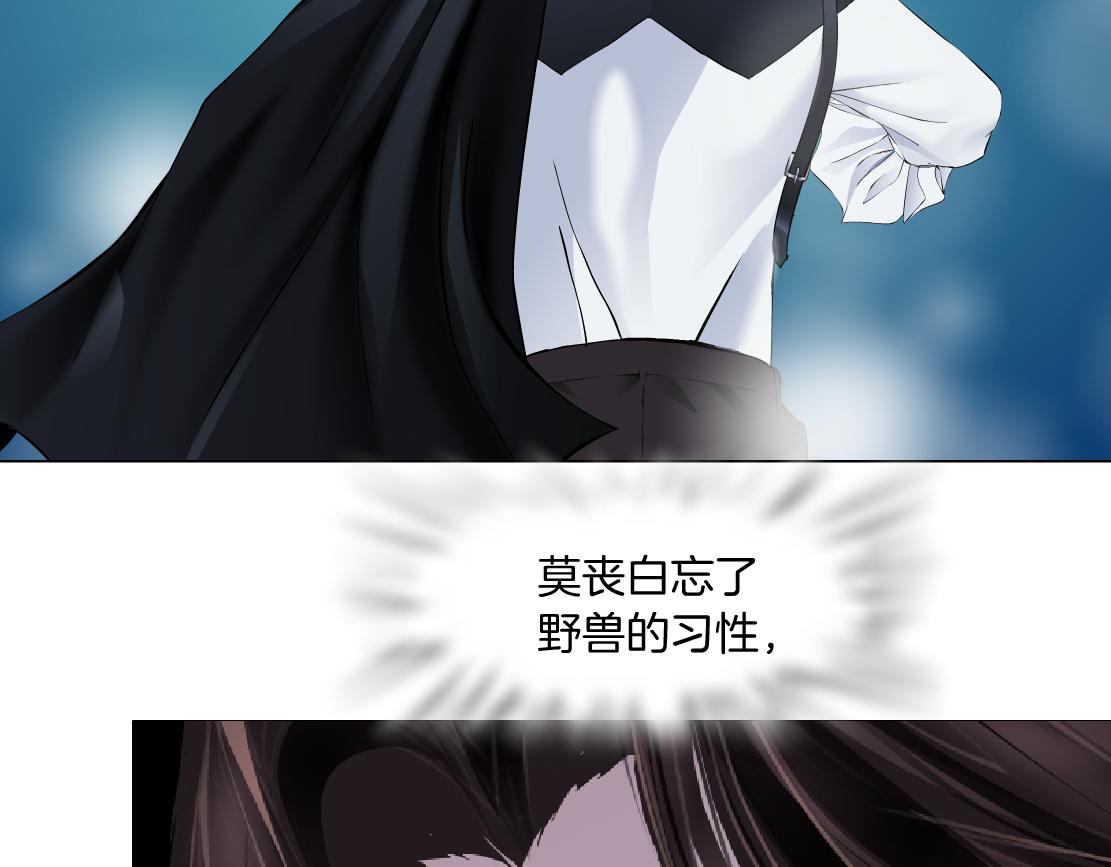 135【决战篇】哎~肉好香25