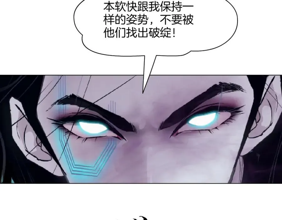 287【事业篇】本软的新成果105