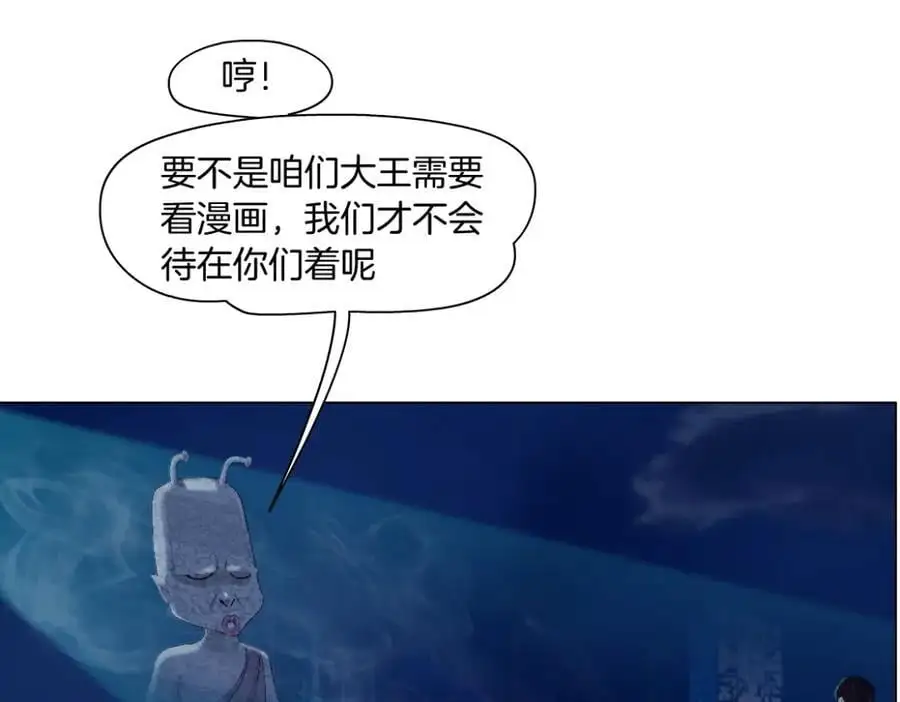 259【事业篇】本软出头了！3