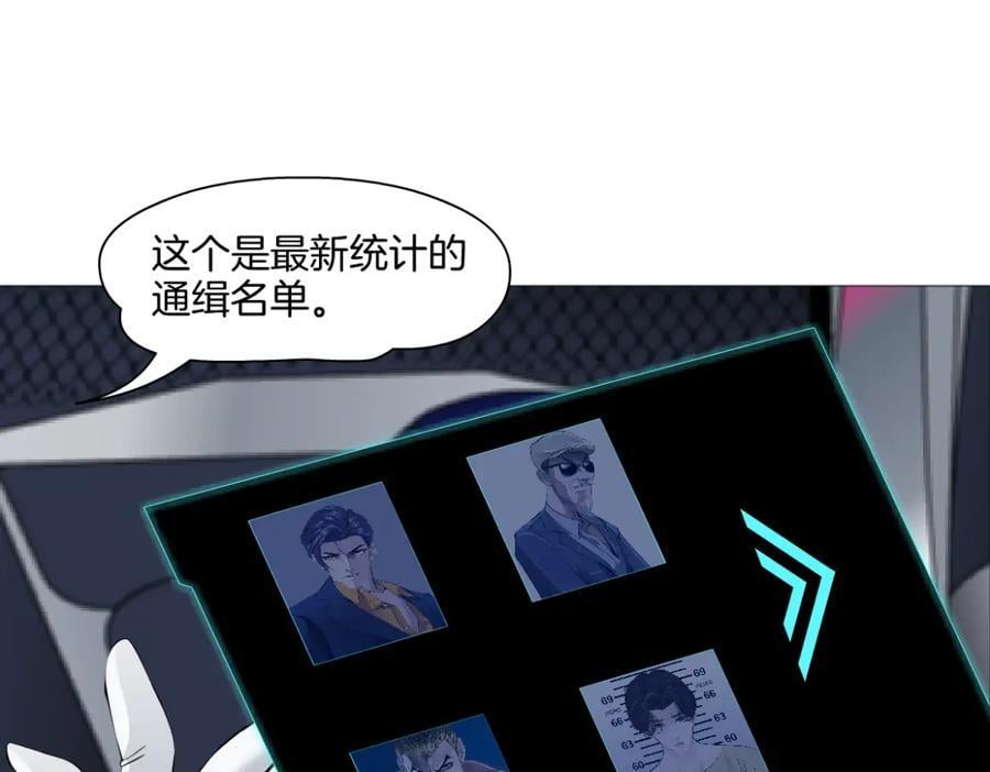 245【事业篇】核污水。22