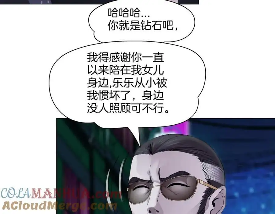 276【事业篇】遇见爸爸。42