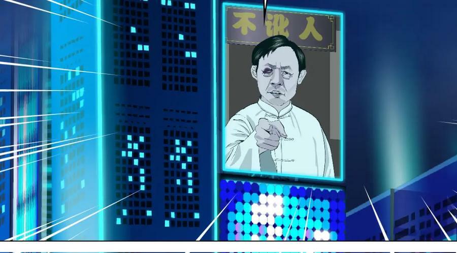 211【脑洞篇】本软失算了34