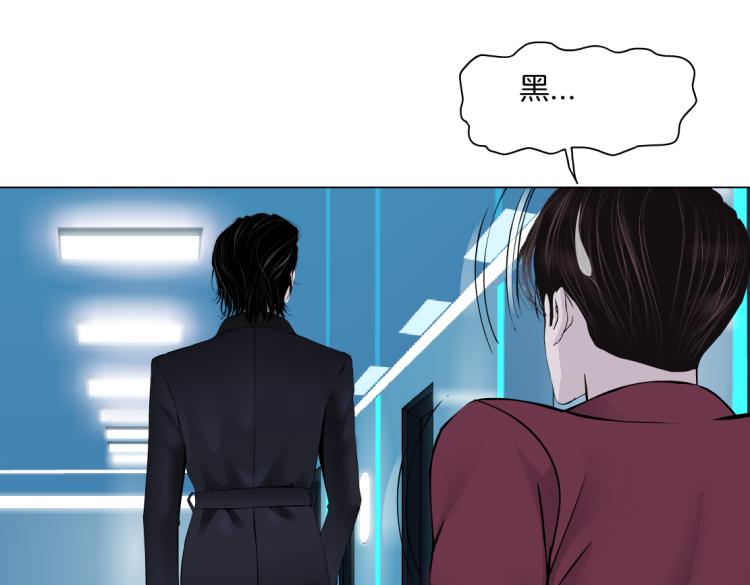 第49话 他要跟你住一起！28