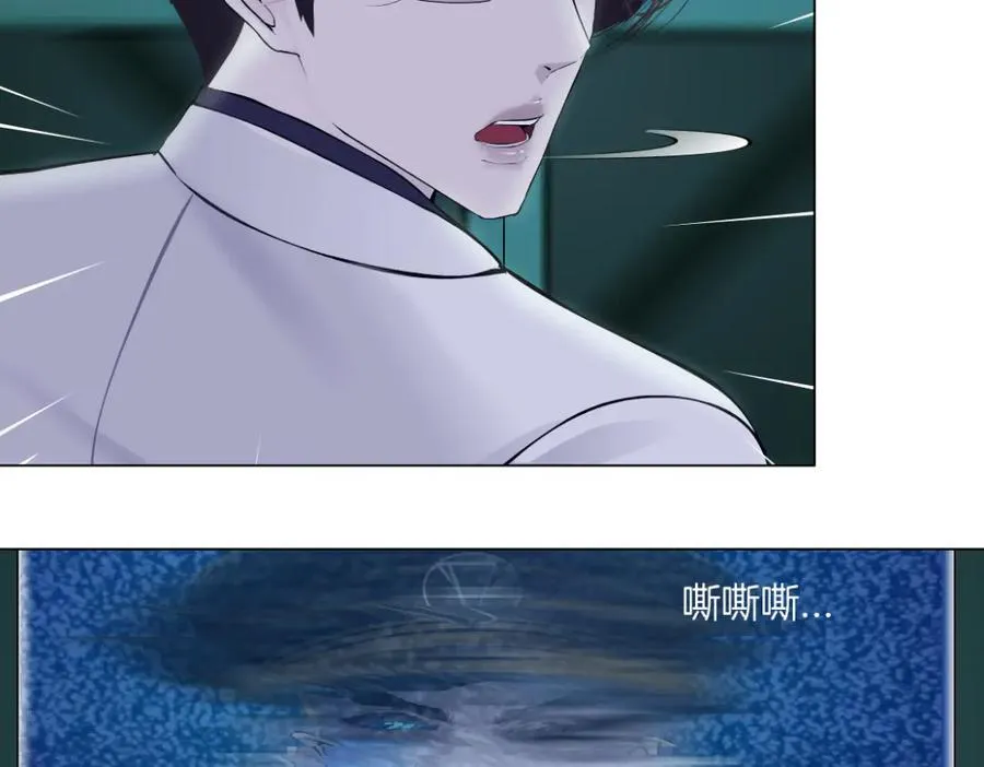 289 【事业篇】这是什么部位？63