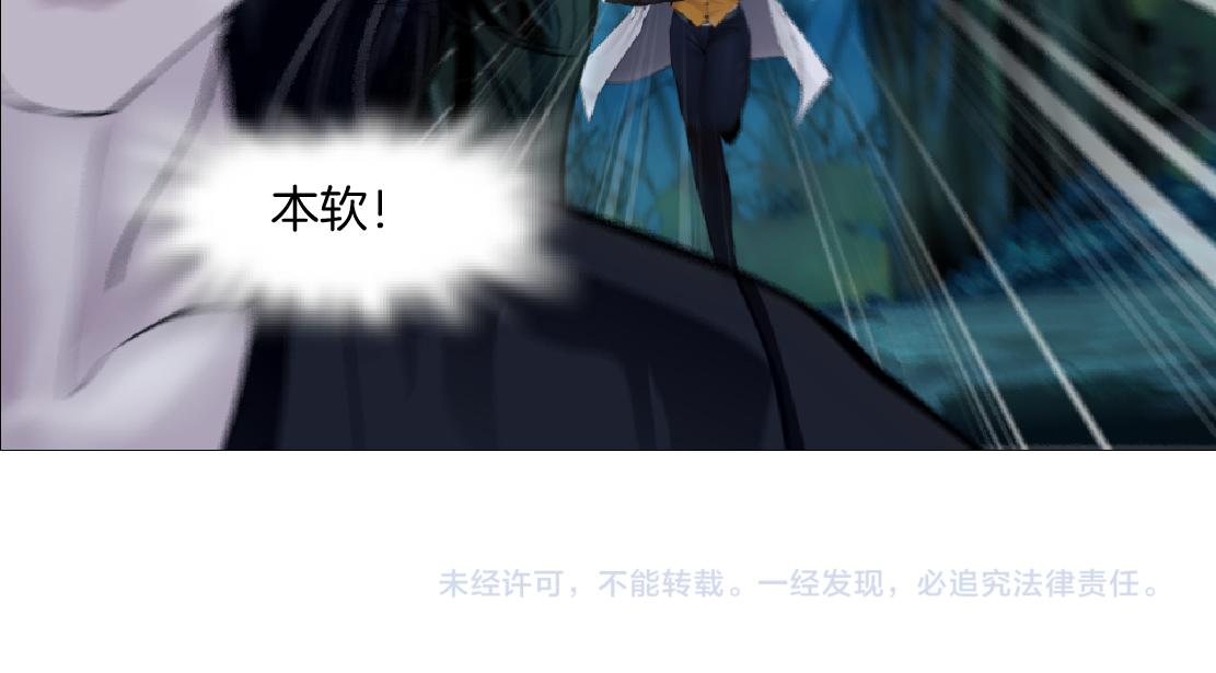 150【决战篇】快乐你不懂！82