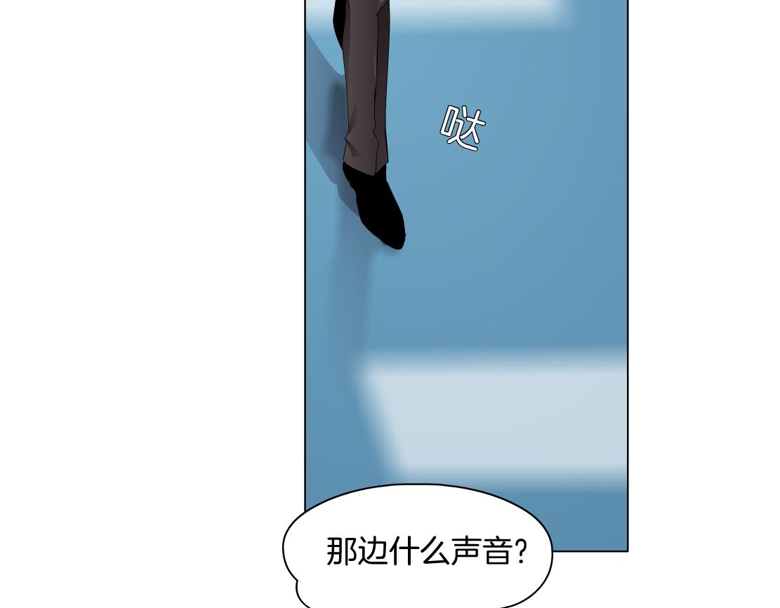 70【狂暴篇】你老婆让人抓走啦37