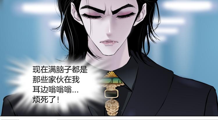 第48话 他有了！？56
