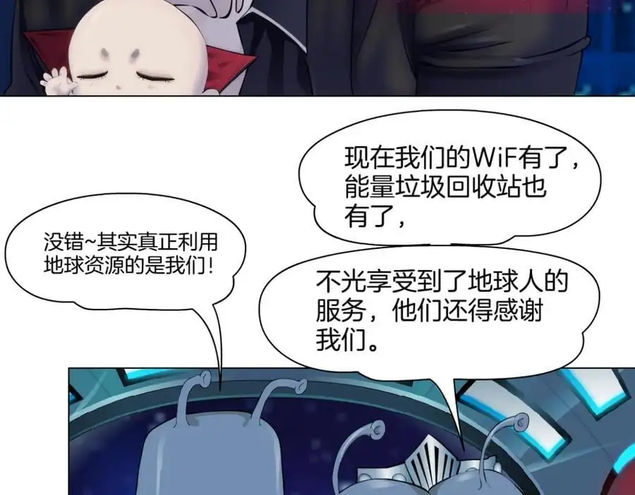 260【事业篇】一家四口整整齐齐10