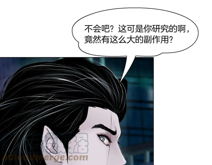176【加长篇】变硬变强？30