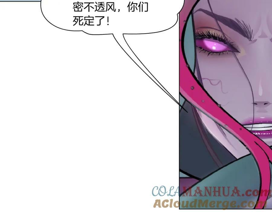 219【脑洞篇】浑身都是宝15
