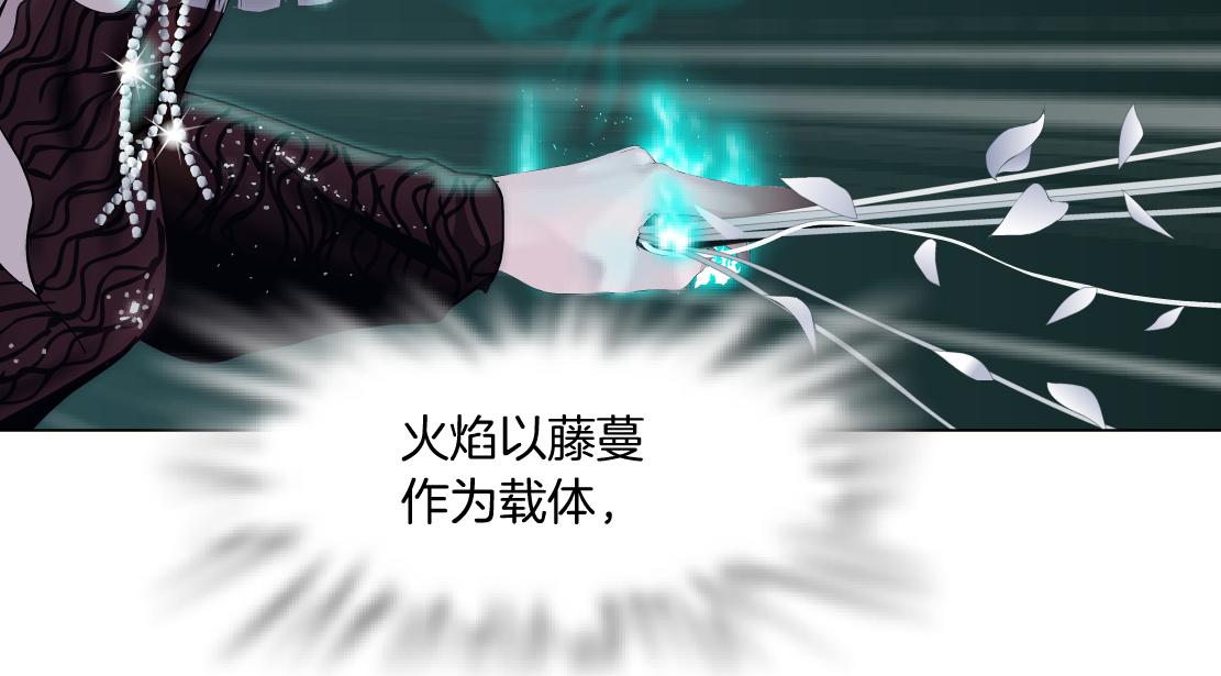 80【狂暴篇】所有人都看着我们67