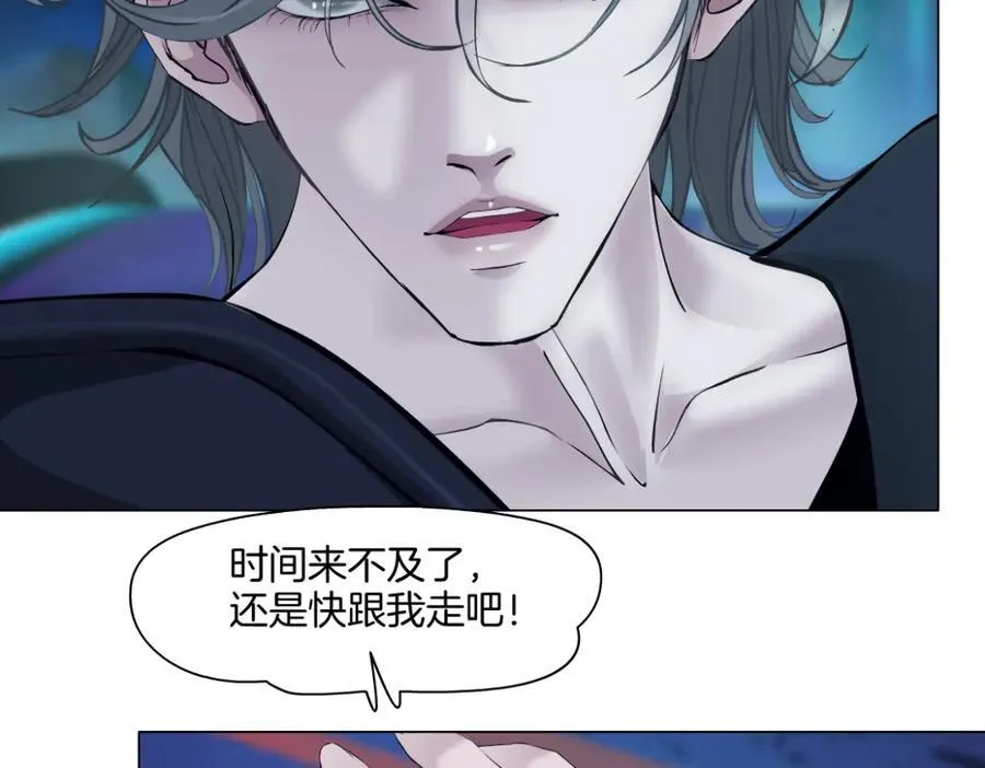 255【事业篇】差点被骗！55