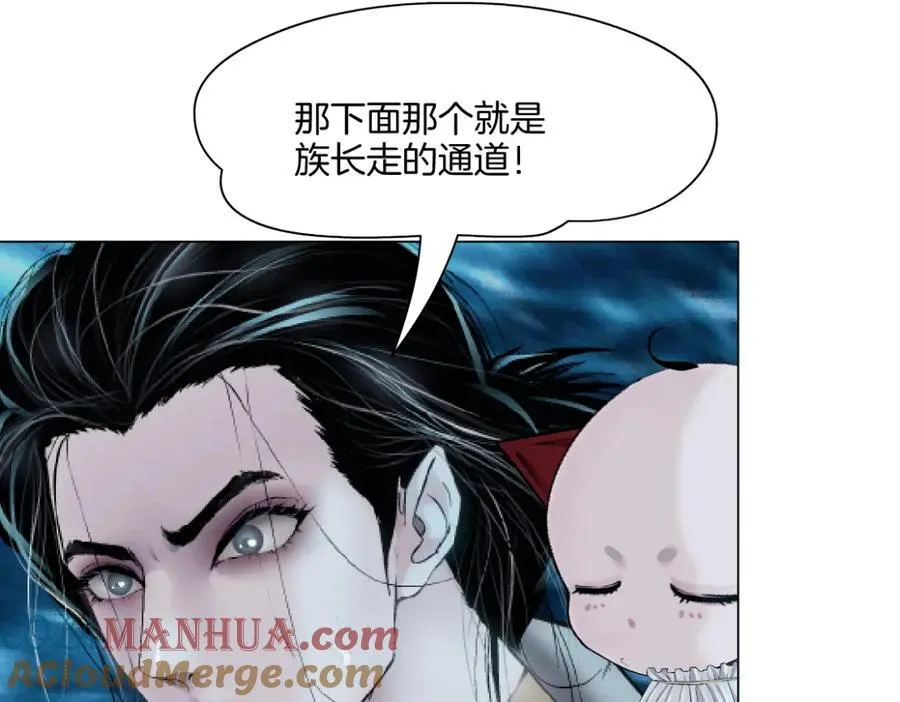 243【脑洞篇】不许成精！42