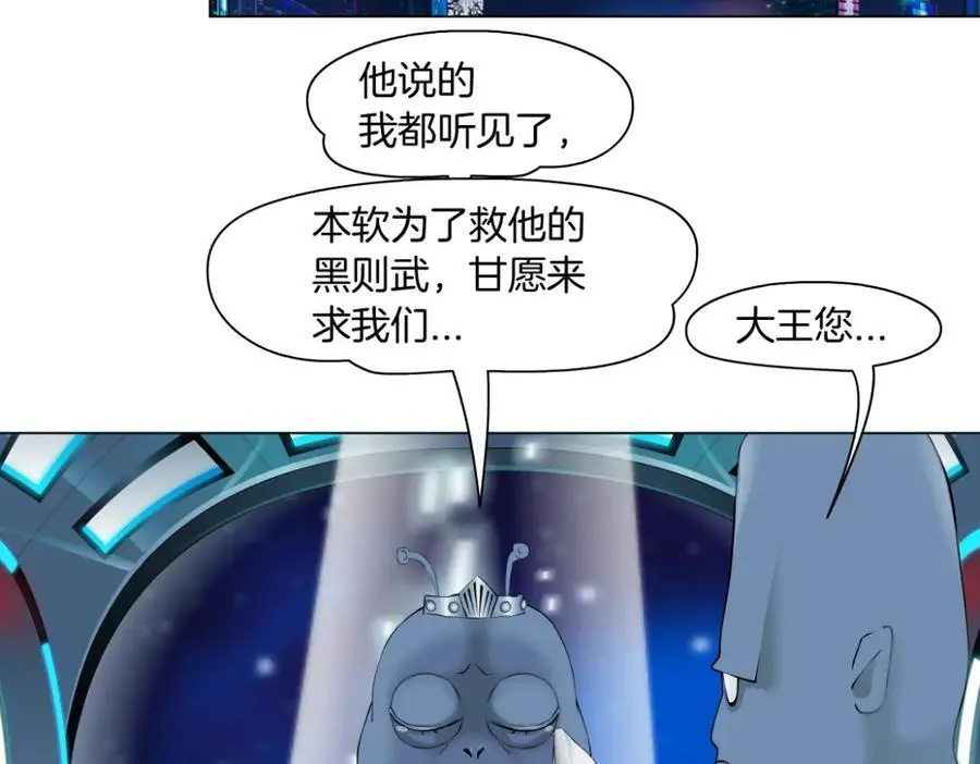 259【事业篇】本软出头了！81
