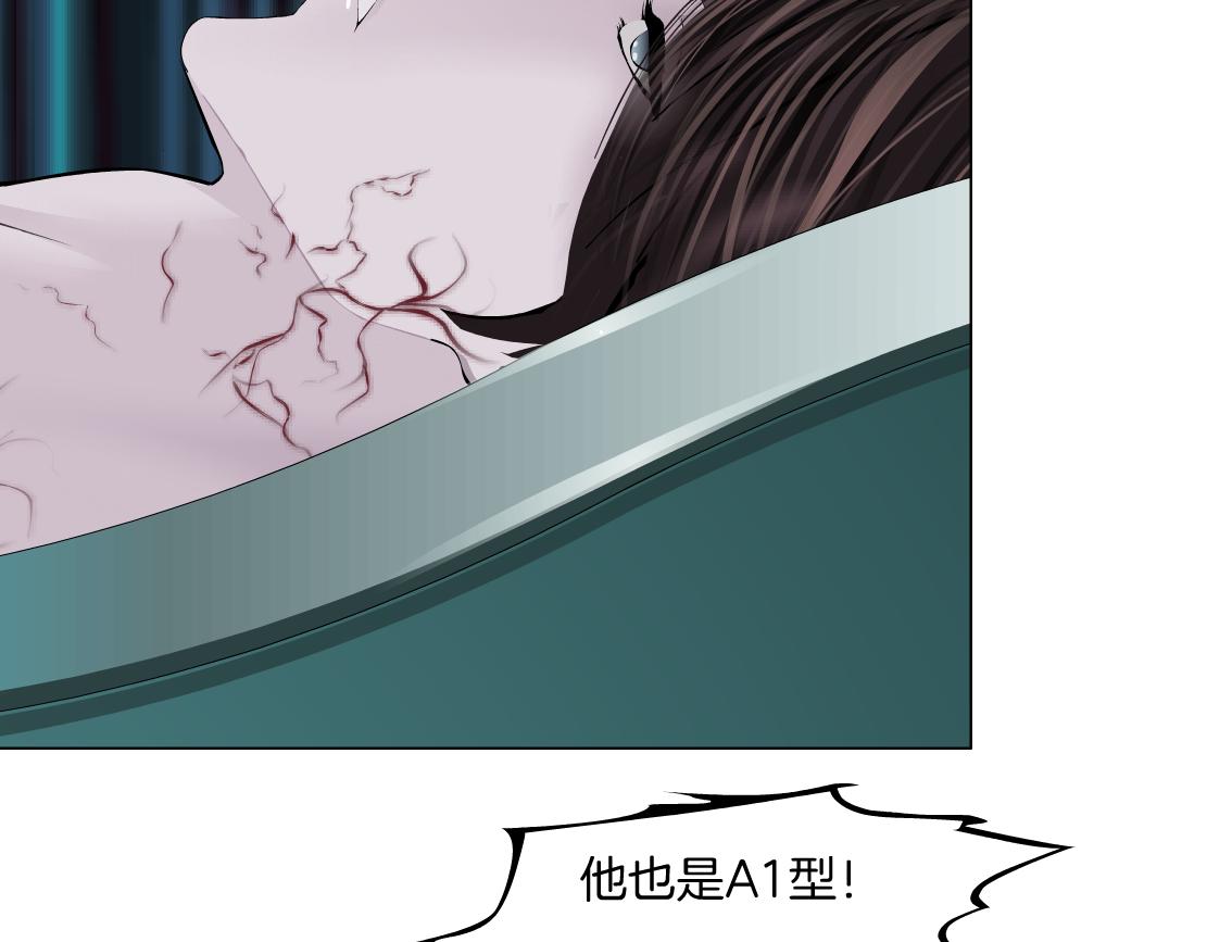 180【反派篇】修炼小光头9