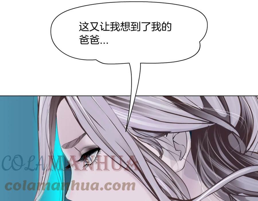 195【反派篇】小光头诞生！72
