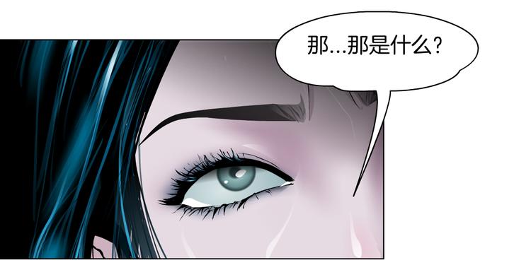 第5话 你只是一只小白鼠61