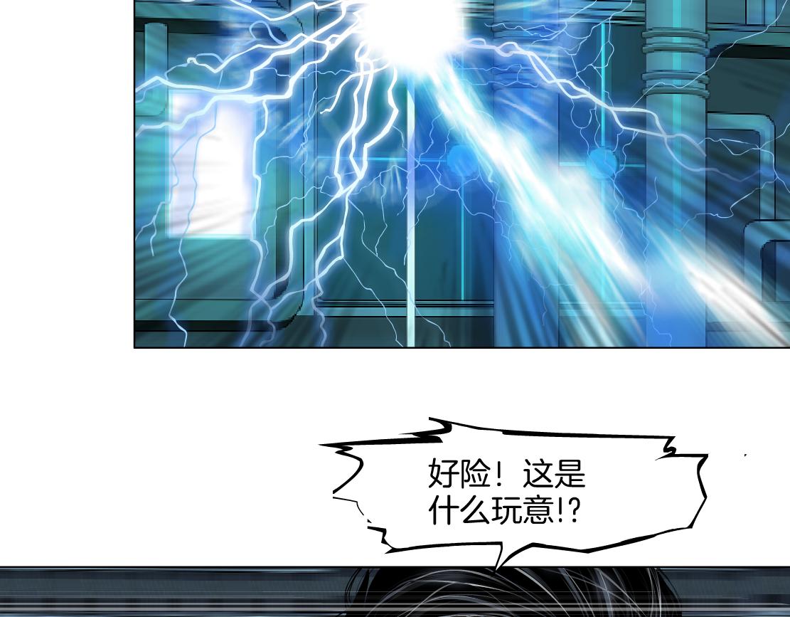 150【决战篇】快乐你不懂！36