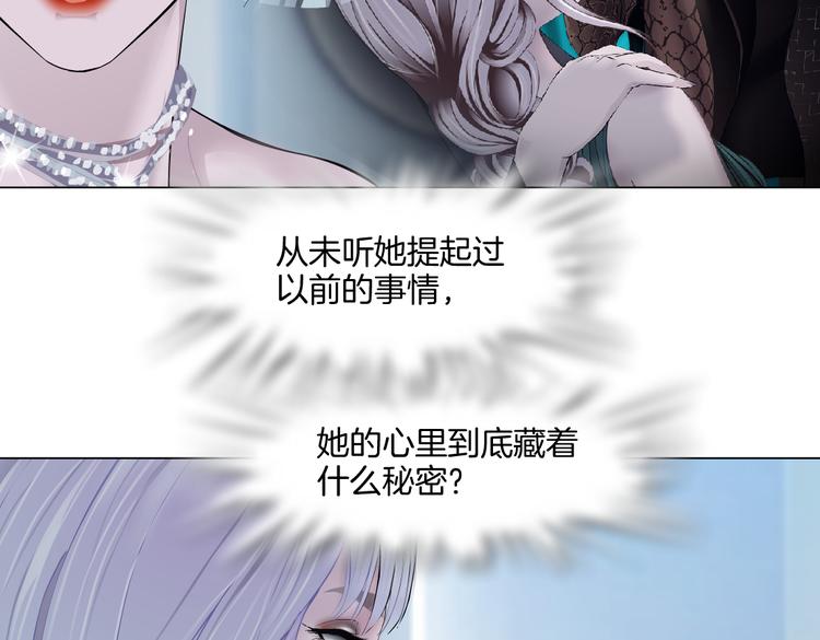 第35集 我会对你负责的！41