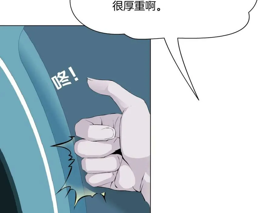 【520特别篇】一家人就要整整齐齐10