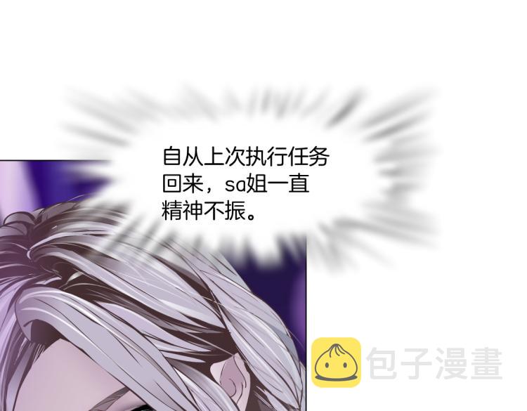 第53话 我今晚不走了！69