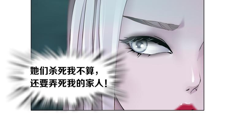 第1话 罪恶都市120