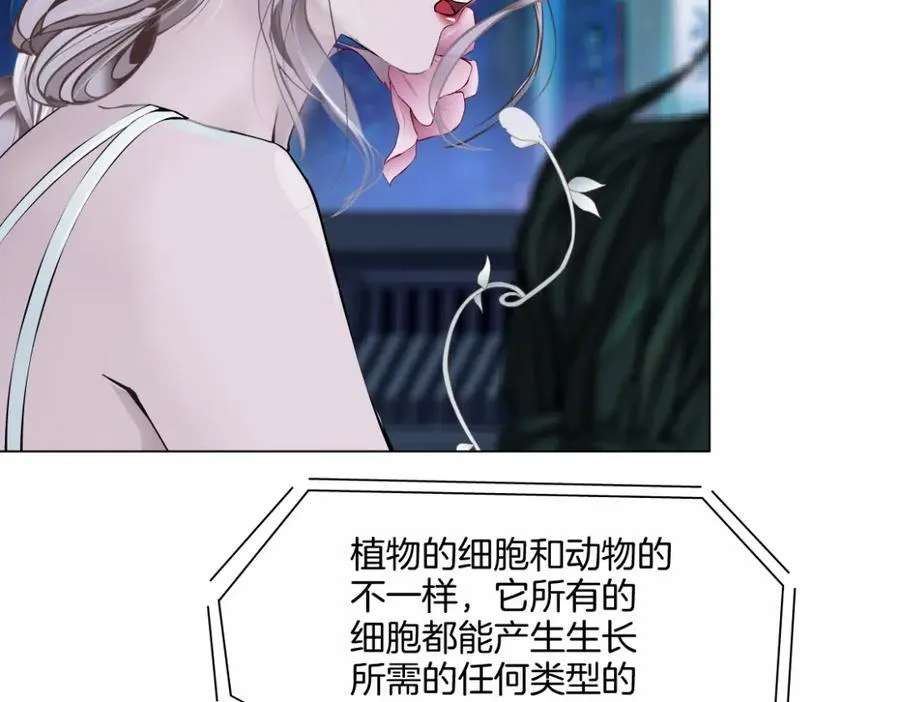 265【事业篇】超重水55
