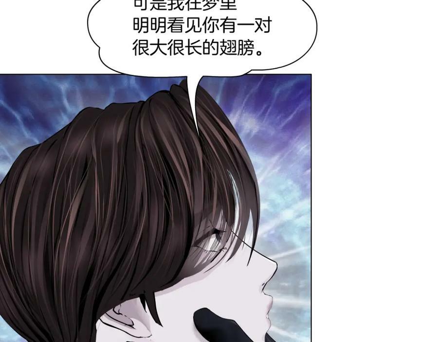199【反派篇】本软的愿望20