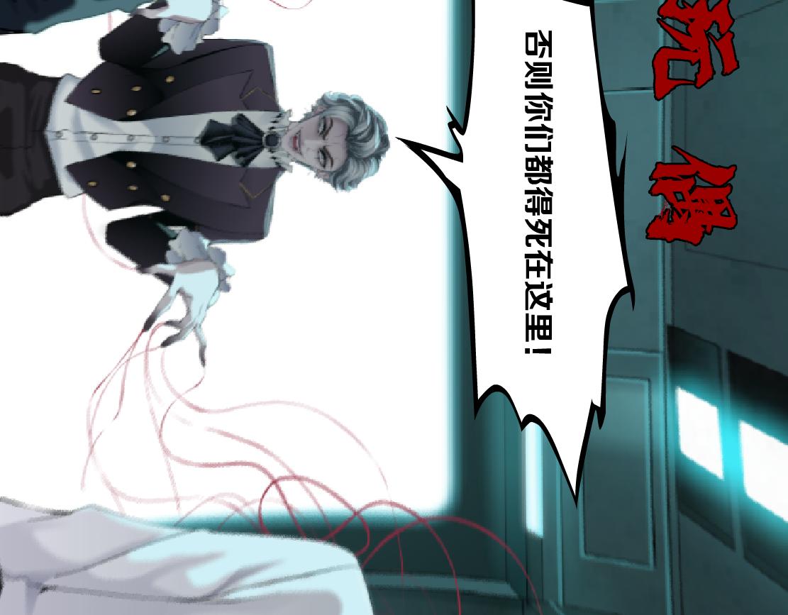 73【狂暴篇】我第一次打人69
