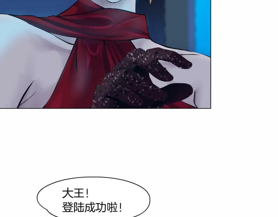 232【脑洞篇】作者被抓走了！95