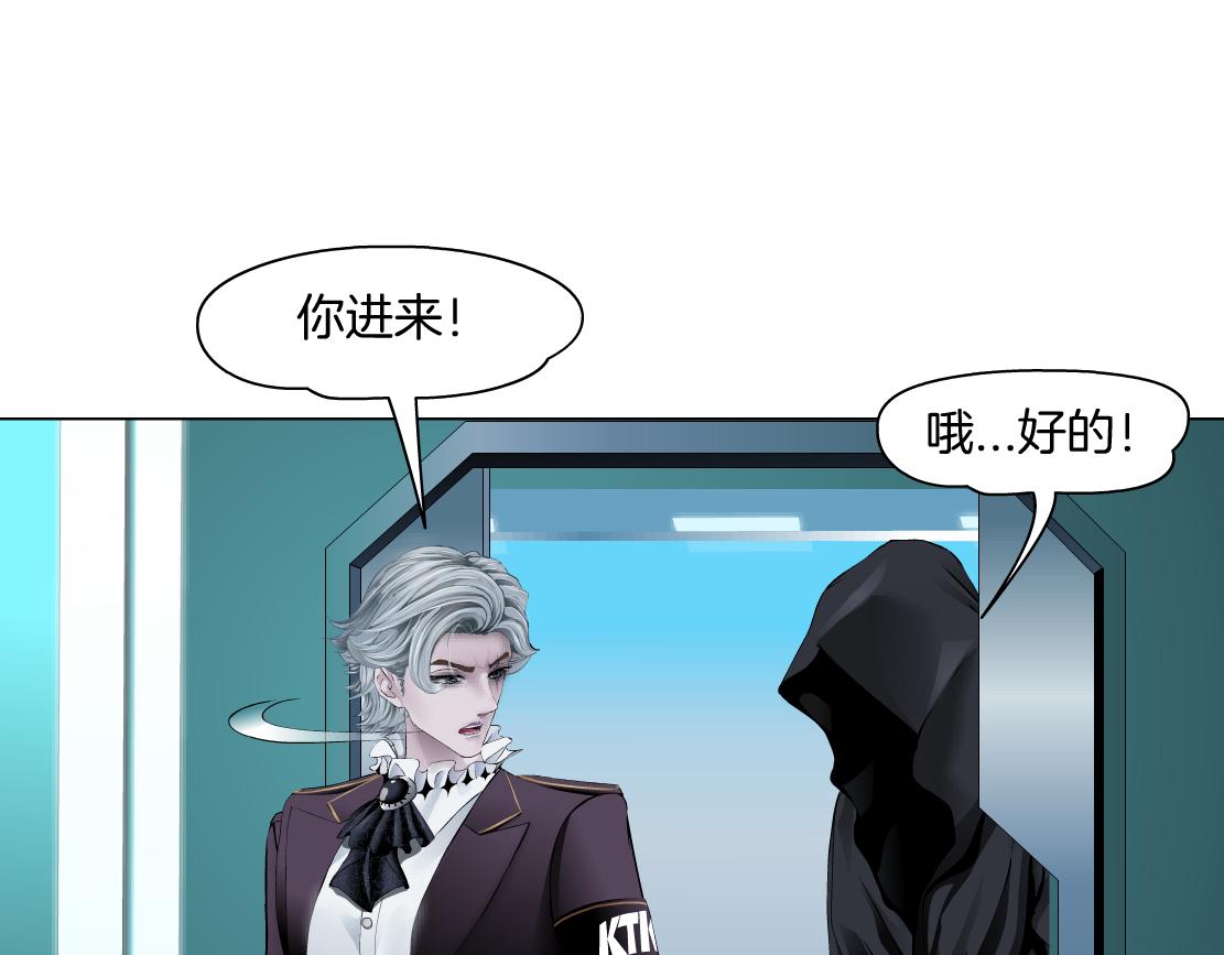 107【激情篇】我中有你！57