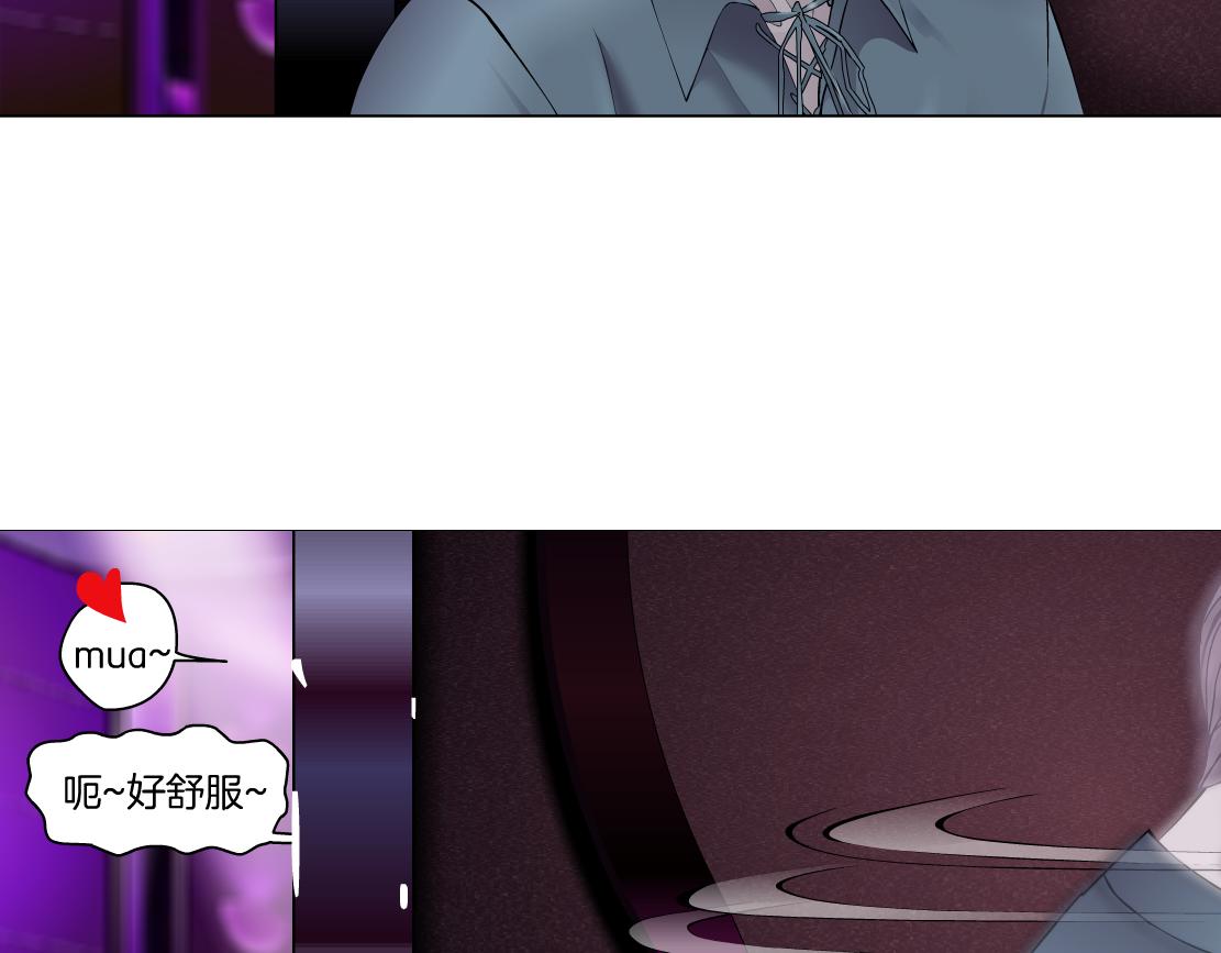 155【反派篇】人不狠站不稳46