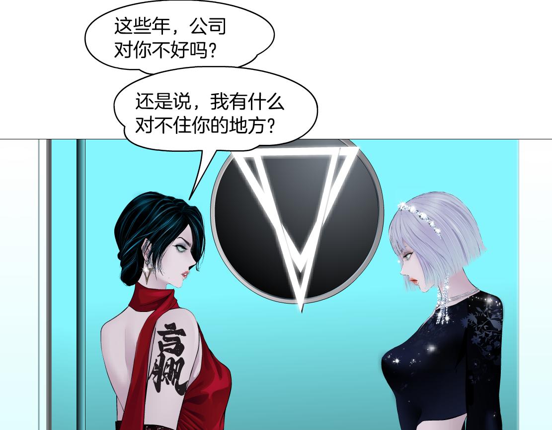 97【激情篇】最强百合CP！73
