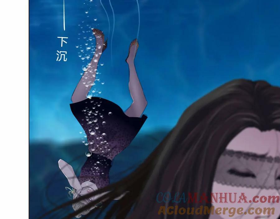 210【脑洞篇】六指妹的情歌42