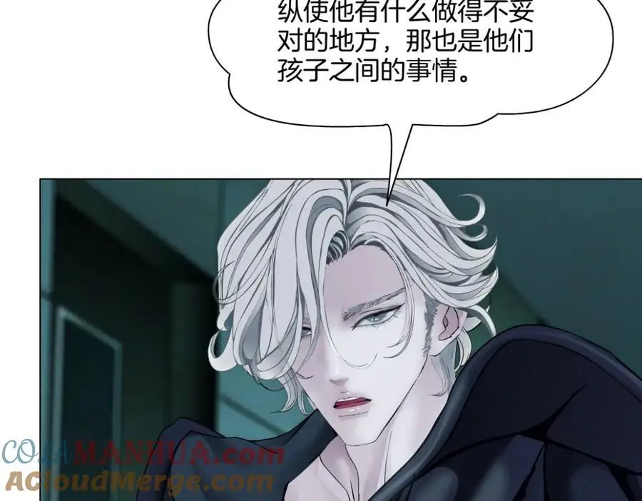 275【事业篇】我老爸被打了？？6