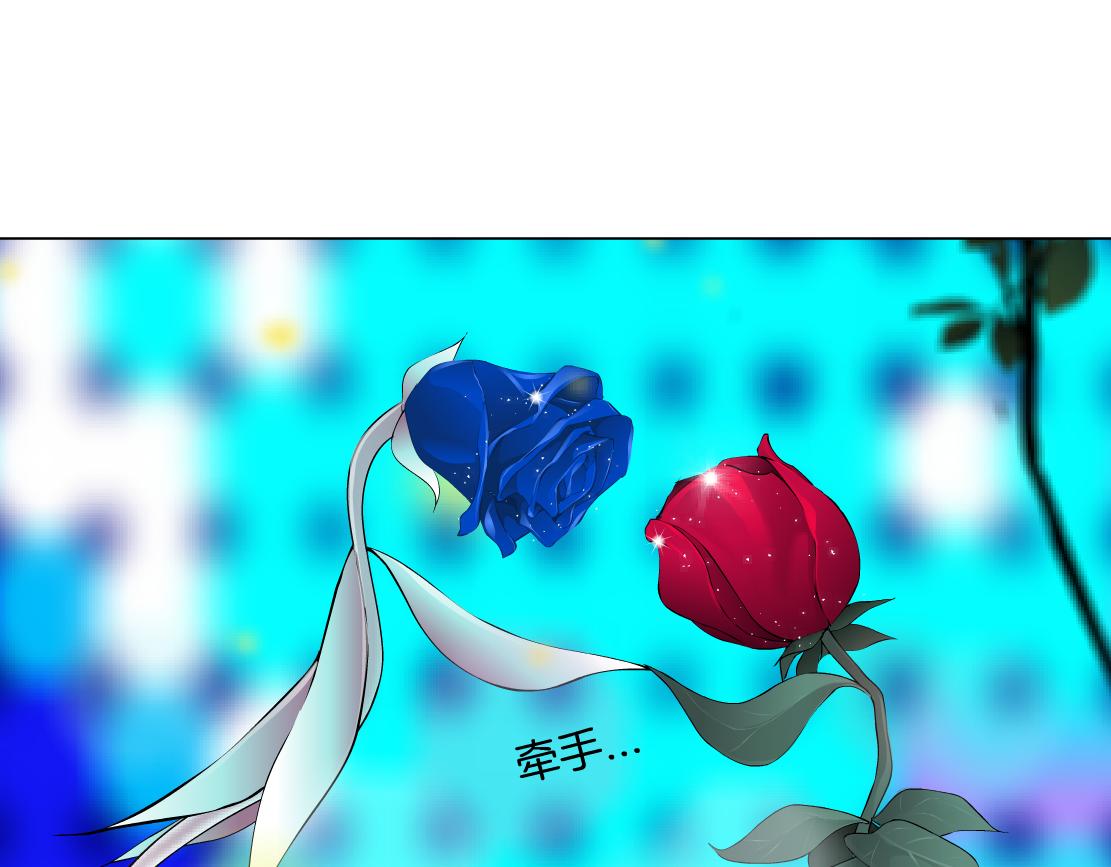 131【决战篇】爱的力量8
