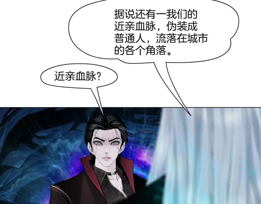 243【脑洞篇】不许成精！7