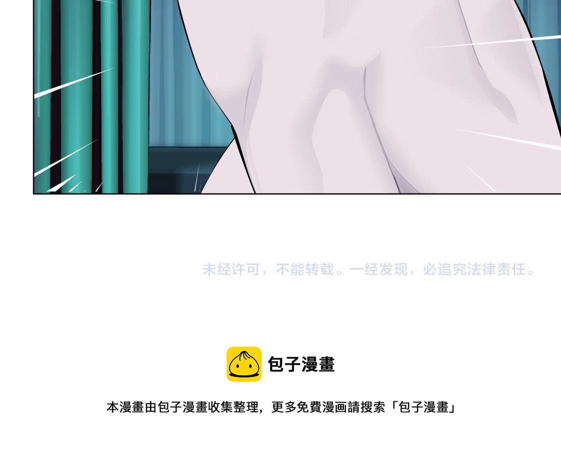 110【激情篇】来寻仇了！80
