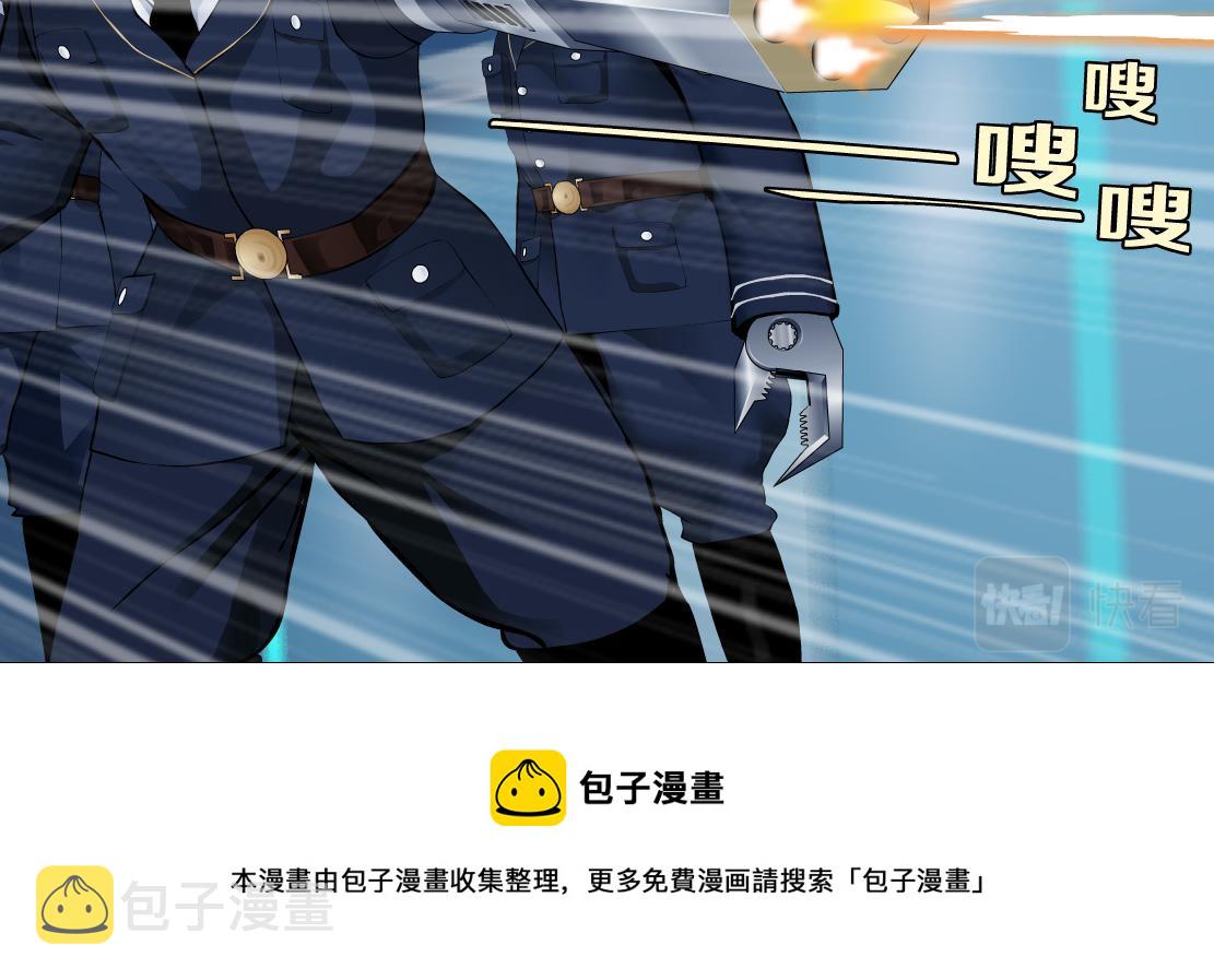 119【激情篇】奔向你！40