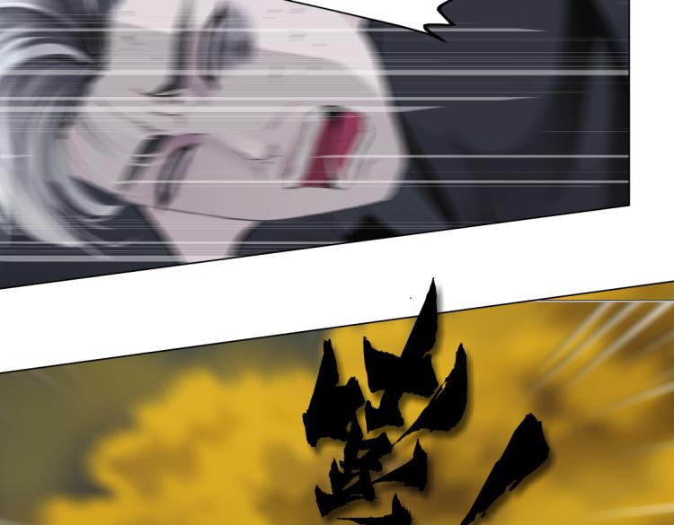 第46话 人类高颜值男性63