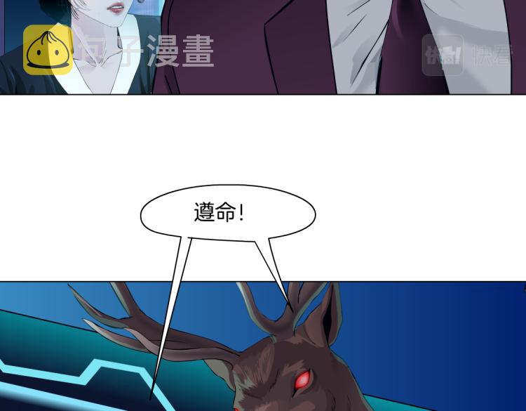 第55话 我们不可替代！34