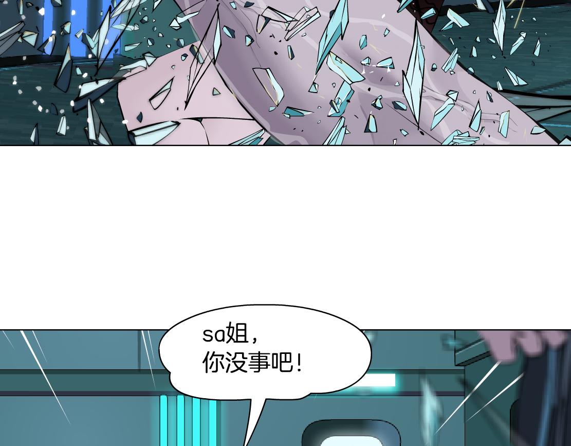 75【狂暴篇】把你打成猪头！51