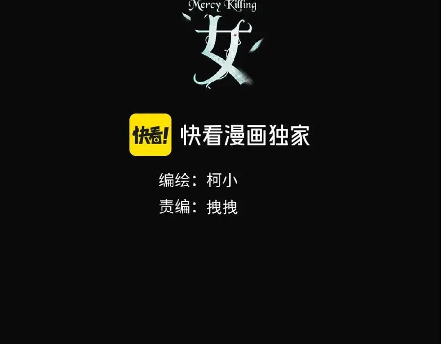 257【事业篇】别动我儿子！2